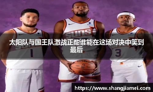 必一·运动(B-Sports)