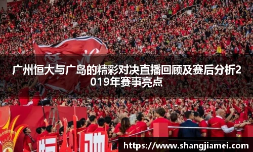 必一·运动(B-Sports)